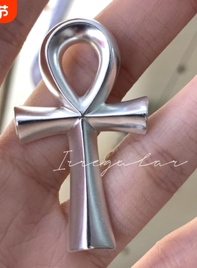 原创手作安卡符吊坠项链复古小众设计高级简约时尚百搭毛衣链饰品