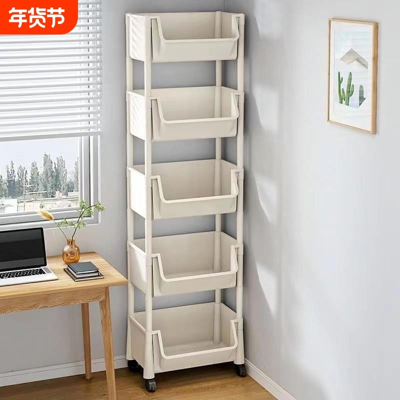 书架置物架小推车落地儿童玩具收纳架子厨房家用储藏柜零食杂物柜,住宅家具,书架,淘宝优惠券,粉丝福利购,淘宝优惠卷
