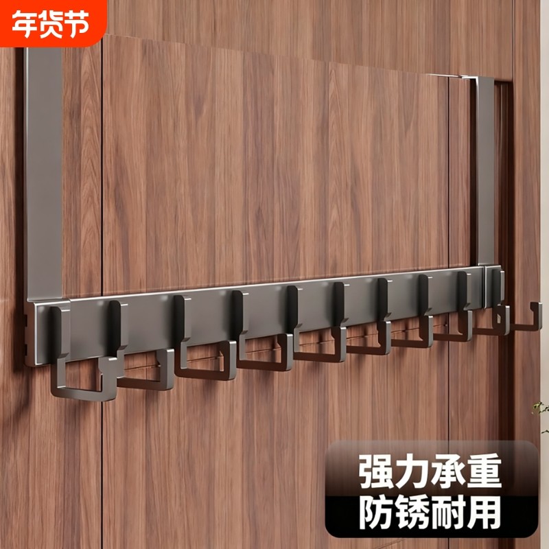 门后挂钩挂衣架免打孔卧室入户门门上加长收纳创意架承重浴室厨房