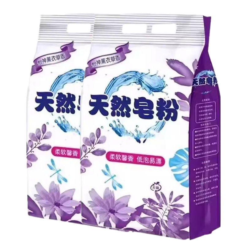 家用大袋香水洗衣粉皂粉家庭装2500克起