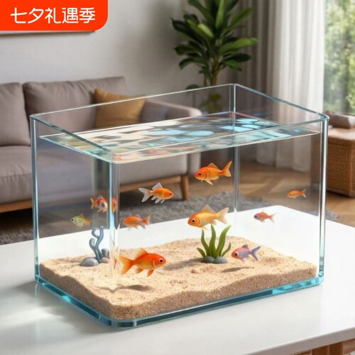鱼缸热弯缸一体成型桌面