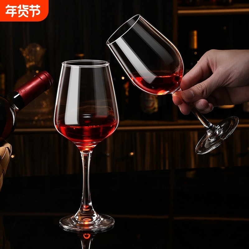 轻奢勃艮第红酒杯家用商用高级感水晶葡萄酒高档高脚杯醒酒器套装,餐饮具,异形/个性酒杯,淘宝优惠券,粉丝福利购,淘宝优惠卷