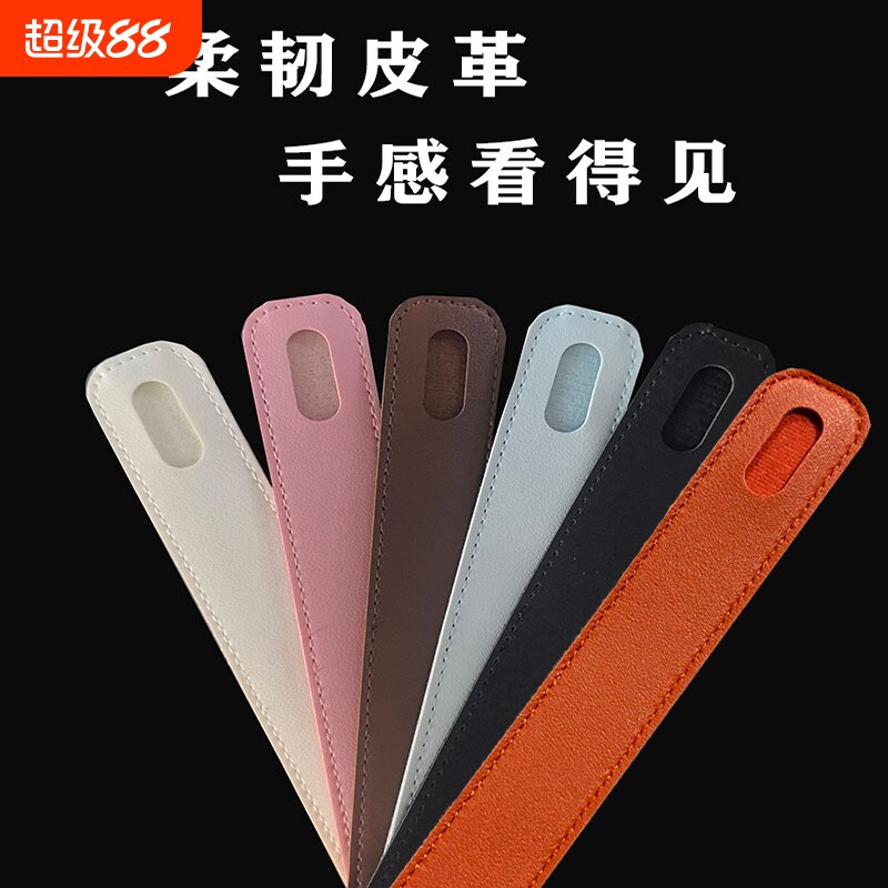 适用于华为1/2/3代通用苹果pencil笔套触控笔保护套平板手写笔防摔笔袋橙色图片