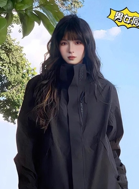 冲锋衣男女款运动防风保暖加绒外套抓绒秋冬内胆夹克防寒科技黑色