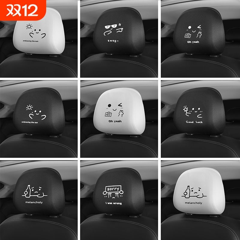 趣味表情包，图案可定制