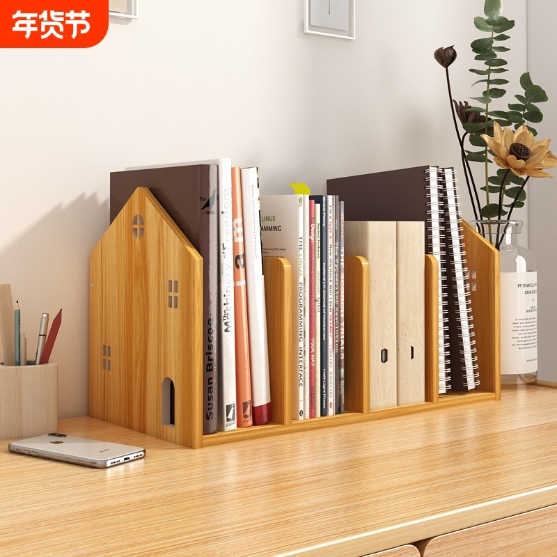 北欧田园ins风学生书架桌面置物架宿舍家用桌上书本收纳架分格架,住宅家具,书架,淘宝优惠券,粉丝福利购,淘宝优惠卷