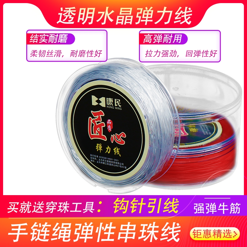 解释耐磨 经久耐用