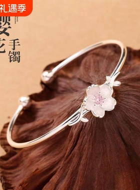 幂琳足银s999樱花手镯儿童实心男女宝宝款小孩镯子纯银送蝴蝶结