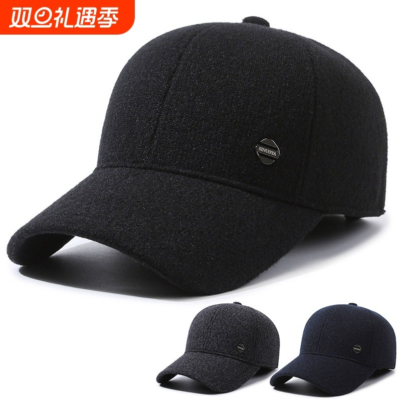 冬天中老年人男士帽子爸爸保暖棒球帽爷爷老头休闲护耳鸭舌帽冬帽