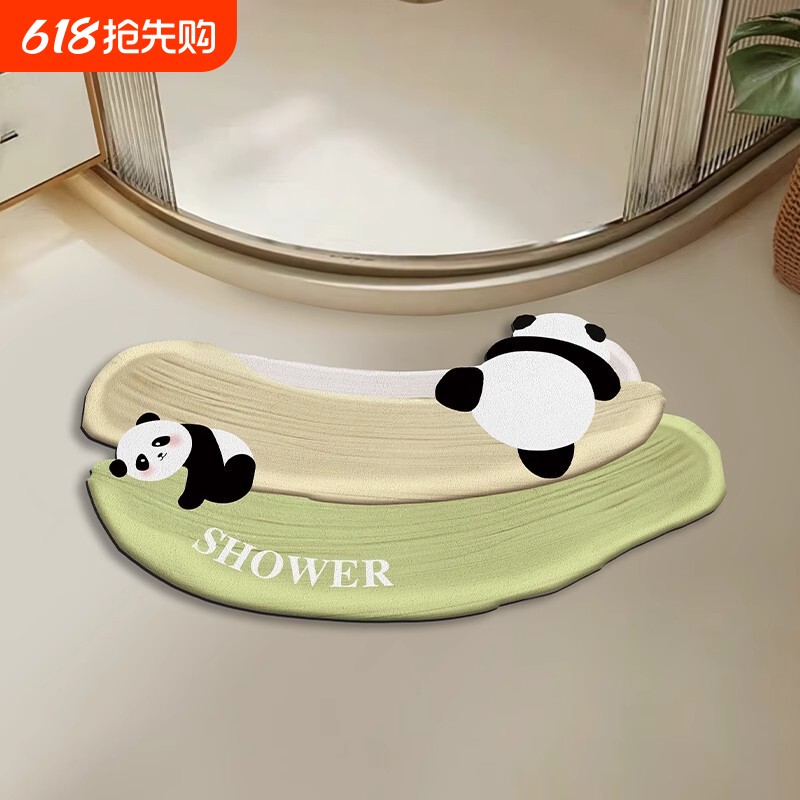 家用脚垫吸水防滑卫生间地毯淋浴房门口脚垫弧形卡通风硅藻泥地垫