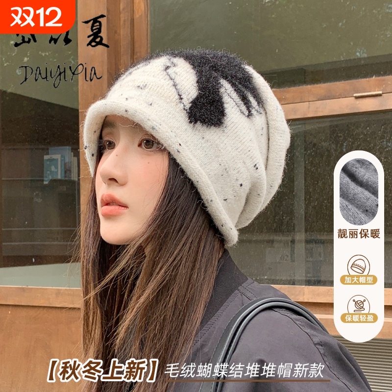 秋冬季帽子女针织毛线帽大头围毛绒保暖堆堆帽灰色显脸小新款白色
