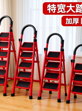 【厂家直销！买贵退差！】家用梯