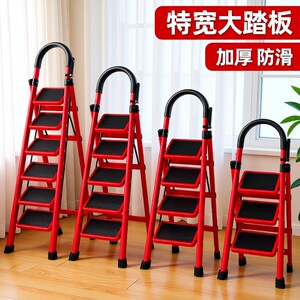 【厂家直销！买贵退差！】家用梯