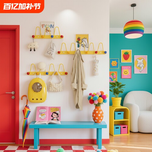 玄关进门挂衣钩挂衣架墙上壁挂