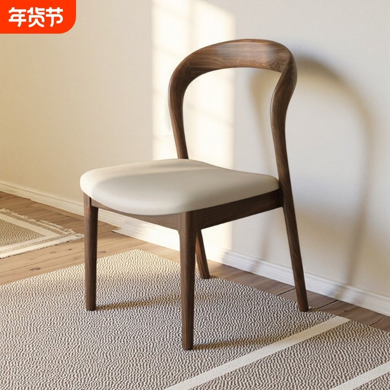意式实木餐椅北欧法式复古餐桌椅家用咖啡店吧台椅子轻奢靠背椅子