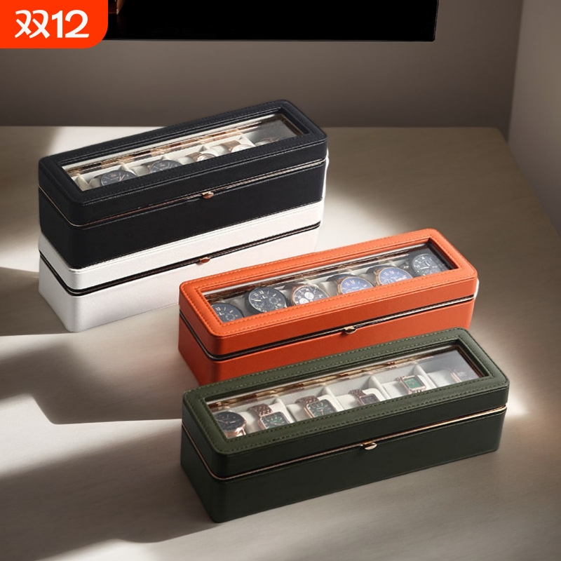 支羽手表收纳盒手表盒新款