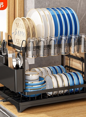 外贸厨房碗碟架沥水架收纳架台面碗盘碗筷置物架带杯架筷子刀架