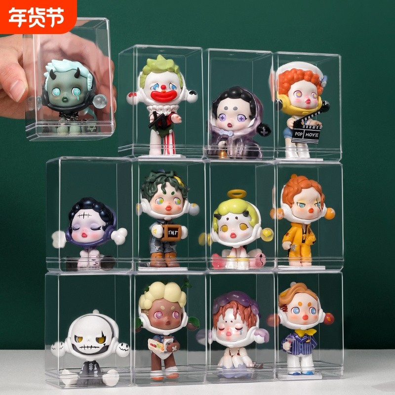 盲盒收纳展示盒单个手办透明亚克力收纳柜场景客厅,收纳整理,手办收纳盒,淘宝优惠券,粉丝福利购,淘宝优惠卷