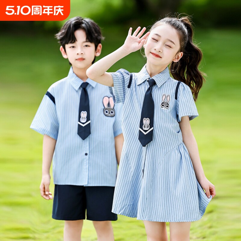 六一儿童演出服夏季学院风衬衫套装男女童幼儿园班服毕业表演服装