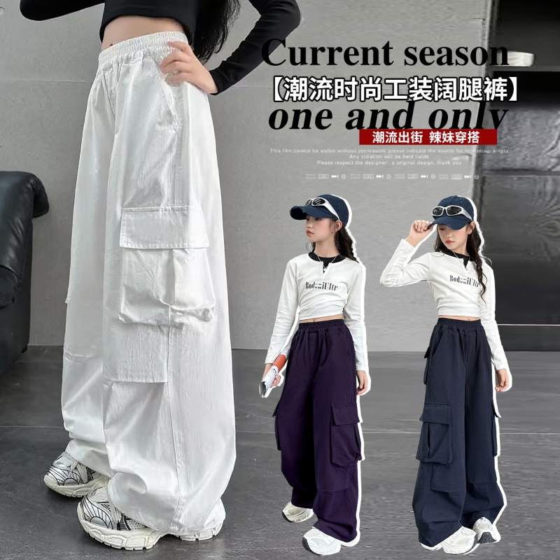 女童工装阔腿裤子秋直筒长裤潮酷