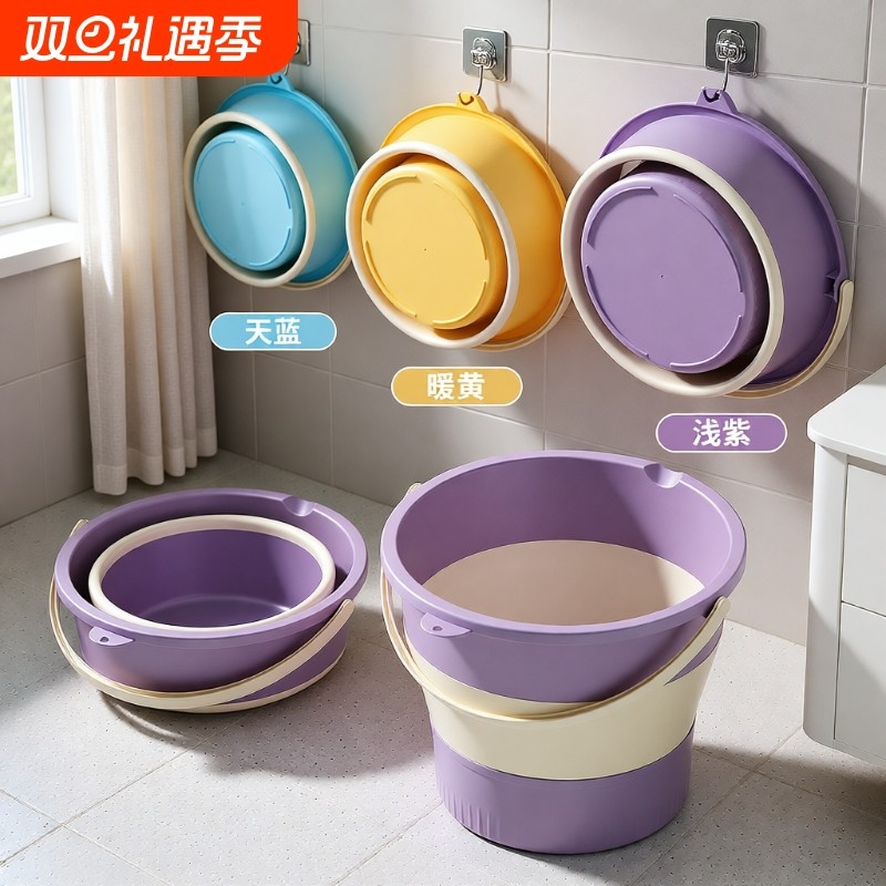 便携式可折叠水桶车载加厚户外小洗车桶车用钓鱼桶旅行家用塑料桶