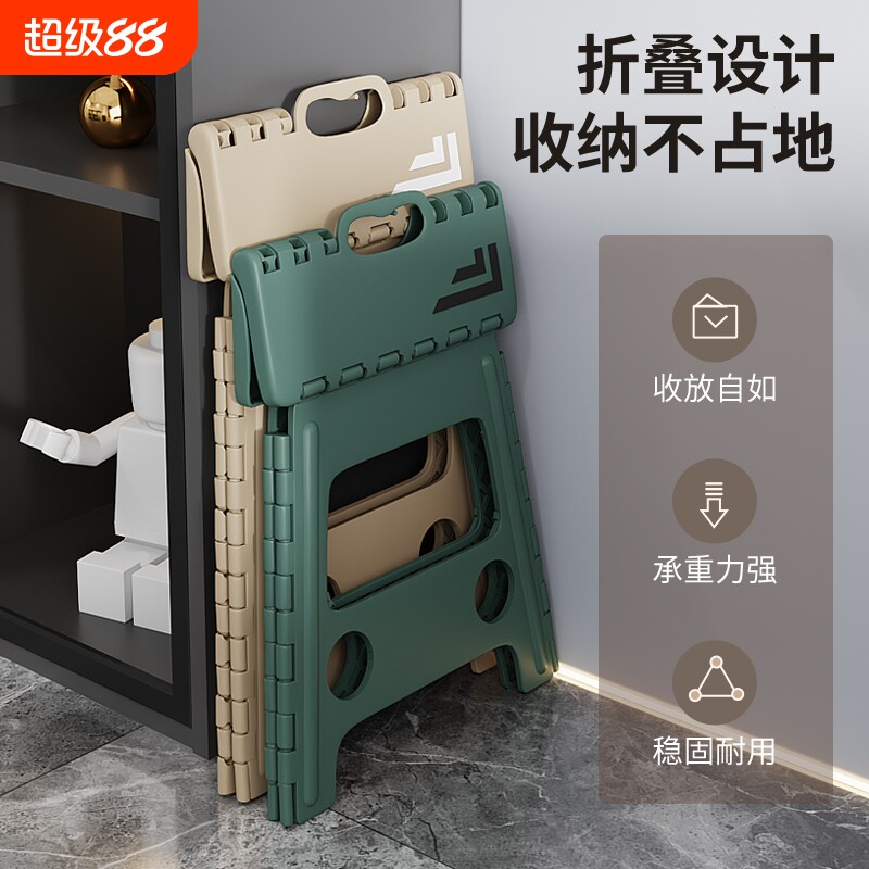 加厚折叠凳户外便携成人板凳高马扎家用可折叠不占空间凳子多功能图片