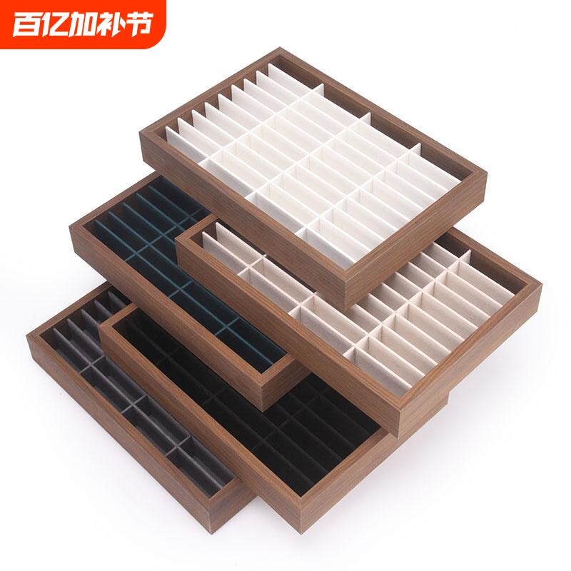 高档珠宝手镯收纳展示盒手镯绒布项链盘实木看货盘40格玉器托盘