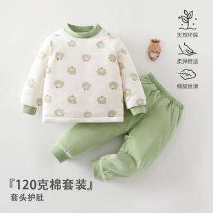 宝宝棉服肩扣家居服THH413 120克加棉加厚两件套 童装 婴儿夹棉套装