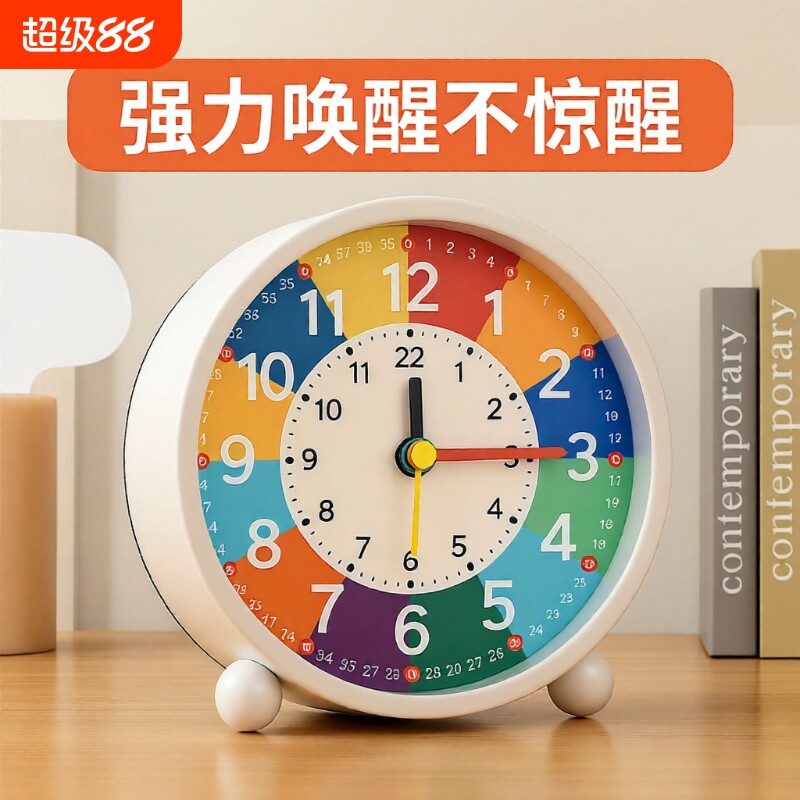 С����ʱ��ѧ��ר����������ͯ��Ů�����洴�����ܱ������� 8.38Ԫ