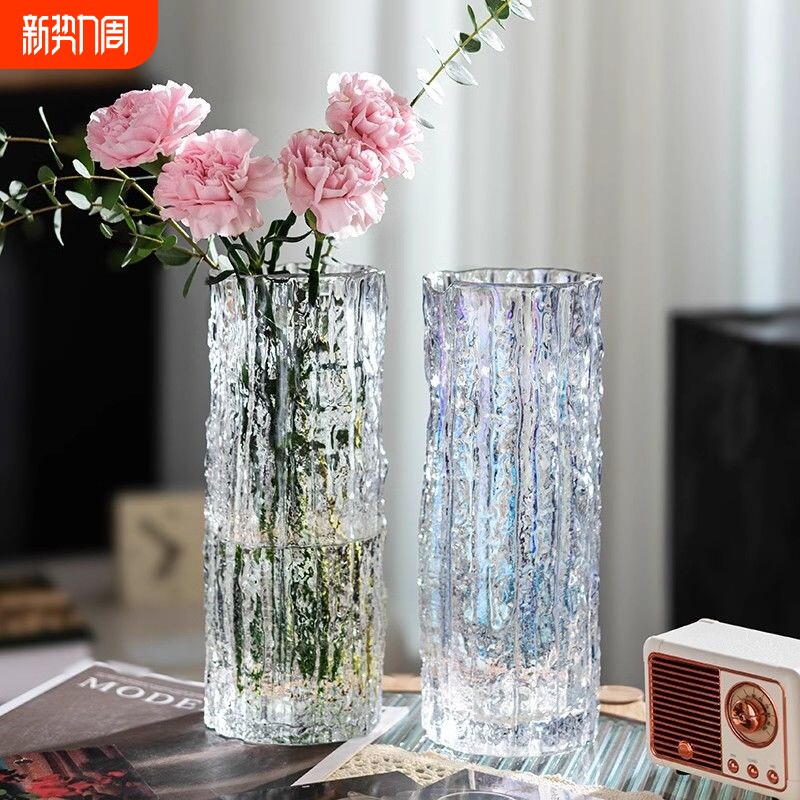 花瓶摆件客厅插花玻璃大号透明轻奢高级水养百合水培绿植鲜花专用