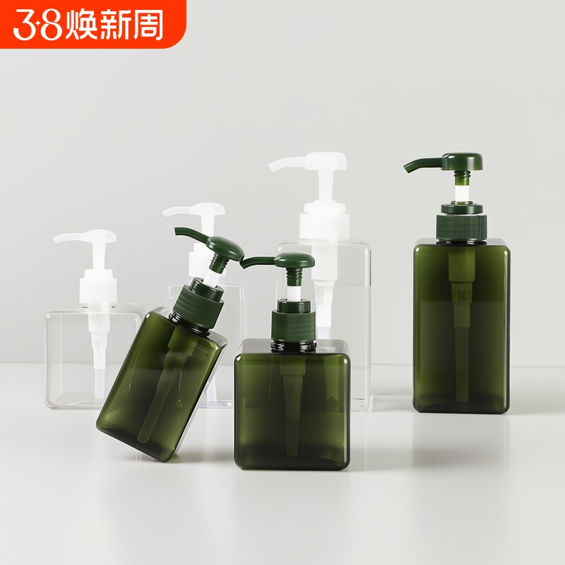 乳液瓶旅行分装瓶沐浴露洗发水浴室压空瓶便携式小瓶子液体旅游