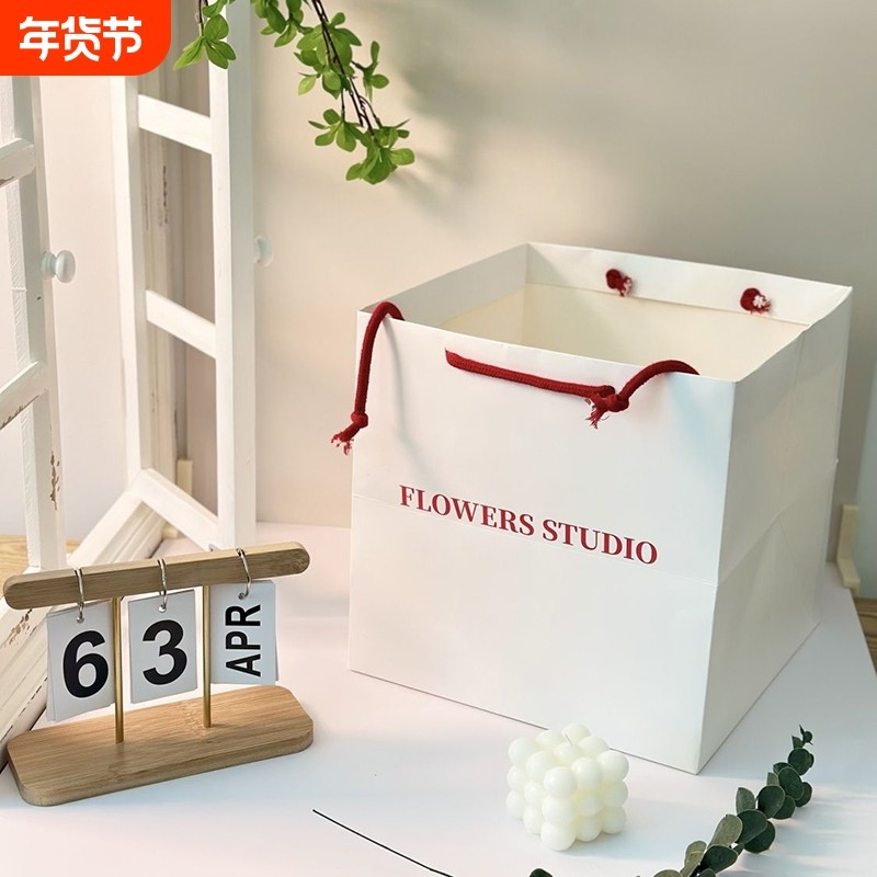 网红鲜花手提袋礼品袋包装批发伴手礼正方形礼物礼袋,鲜花速递/花卉仿真/绿植园艺,花艺包装盒,淘宝优惠券,粉丝福利购,淘宝优惠卷