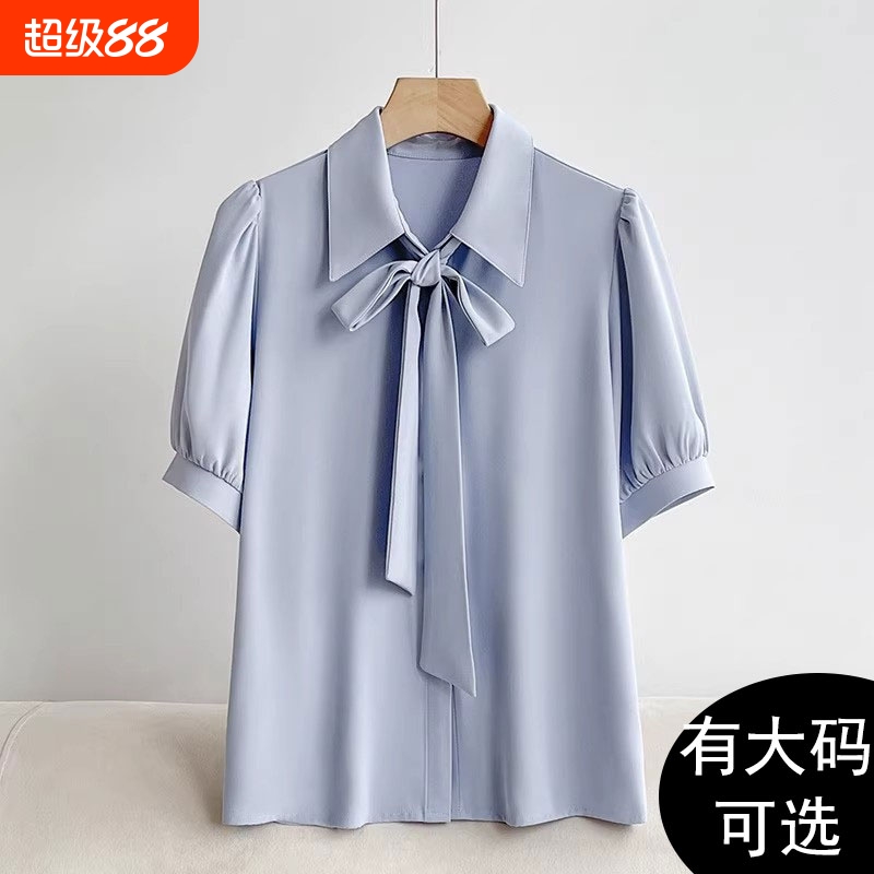 蝴蝶结白色短袖衬衫女夏季新款教师职业面试正装缎面飘带大码上衣