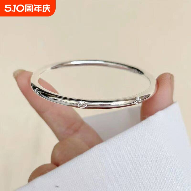 【幂琳】四叶草银手镯9999纯银女素圈闭口实心年轻款个性光面简约
