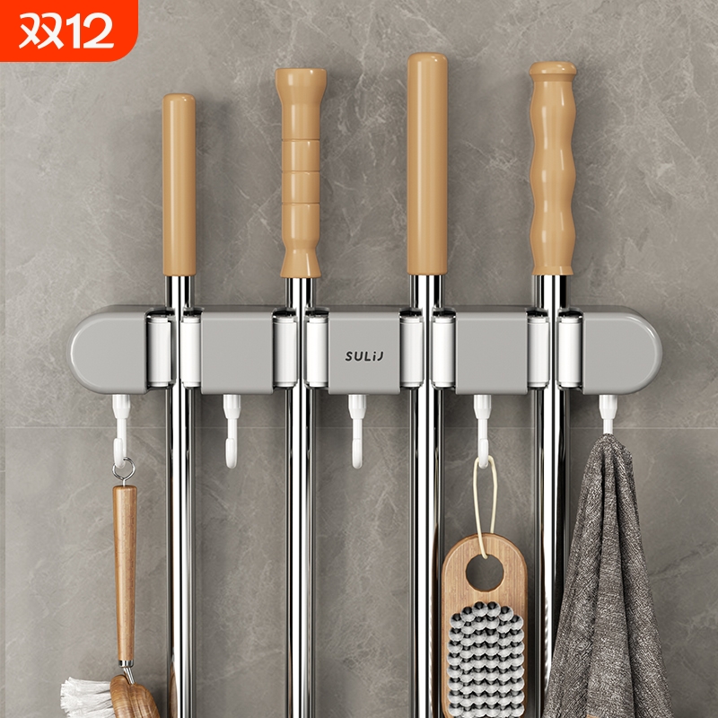 多功能拖把夹不滑杆承重强免打孔