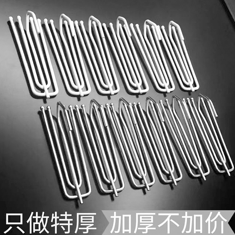 窗帘钩挂钩式通用四爪钩阳台窗帘配件挂窗帘布钩布叉钩子挂帘子