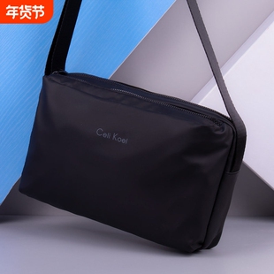 男士小斜挎包2024新款时尚单肩包通勤背包防水多格层牛津布休闲潮