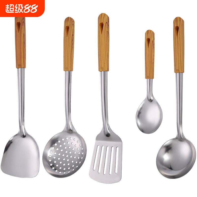 不锈钢防烫手柄锅铲汤勺漏勺炒菜铲饭勺厨具套装厨房家用煎铲加厚