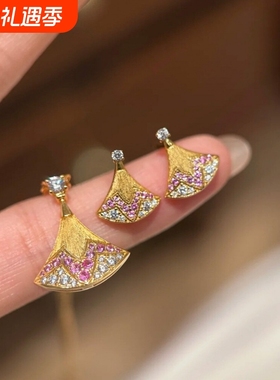 法式复古镶钻小扇子耳钉项链粉红刚玉拉丝时尚中古风百搭首饰套装