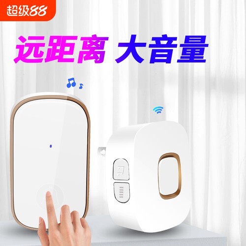 防水 不发热 免安装