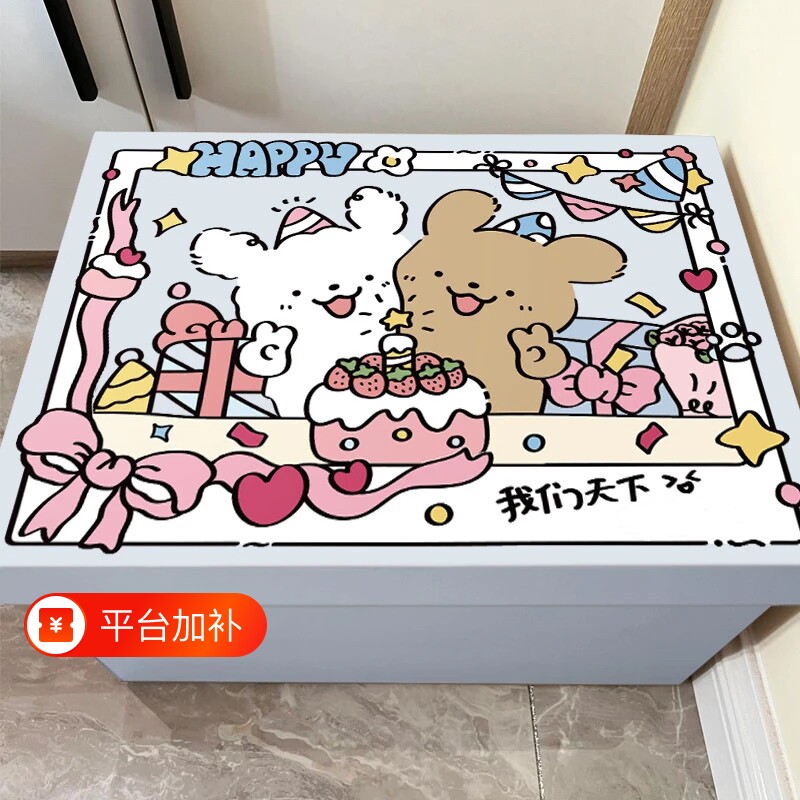 生日礼物盒空盒子包装盒零食鞋盒礼盒超大号箱子纸箱礼品盒大容量
