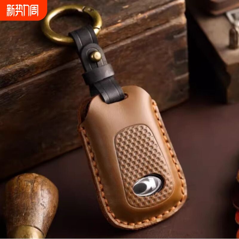 适用于光阳s350摩托车钥匙包真皮装饰牛皮赛艇智能遥控套高级感壳