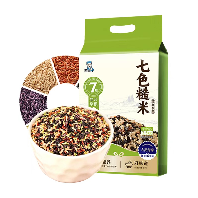 邹有才东北七色糙米5斤