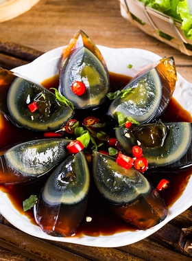 松花蛋皮蛋20枚无铅工艺溏心皮蛋特大鸭蛋变蛋整箱批发厂家直供