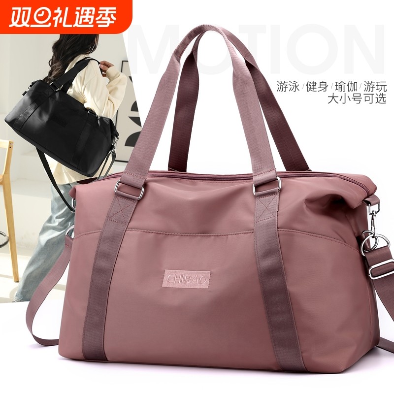 牛津布旅行包女士2025新款尼龙手提包出差行李包挂拉杆妈咪包外出