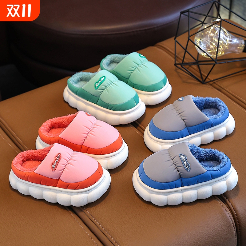 冬季儿童棉拖鞋包跟亲子棉鞋大童保暖加绒加厚防滑防水鞋居家卡通
