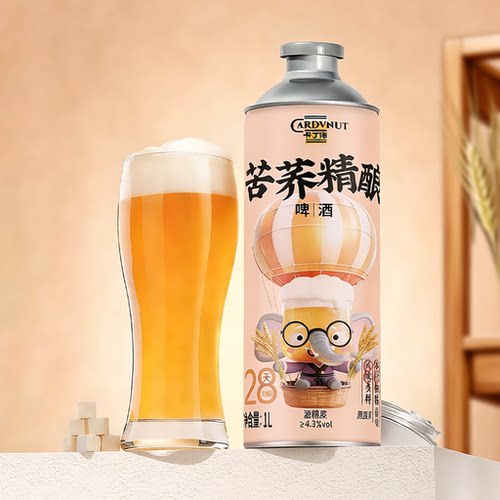 卡丁诺苦荞精酿啤酒1L装单罐罐装传统工艺全麦小麦啤酿造优选原麦