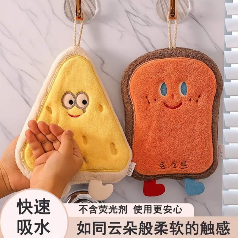 可爱擦手巾挂式吸水加厚卫生间卡通擦手帕毛巾洗手小方巾厨房抹布