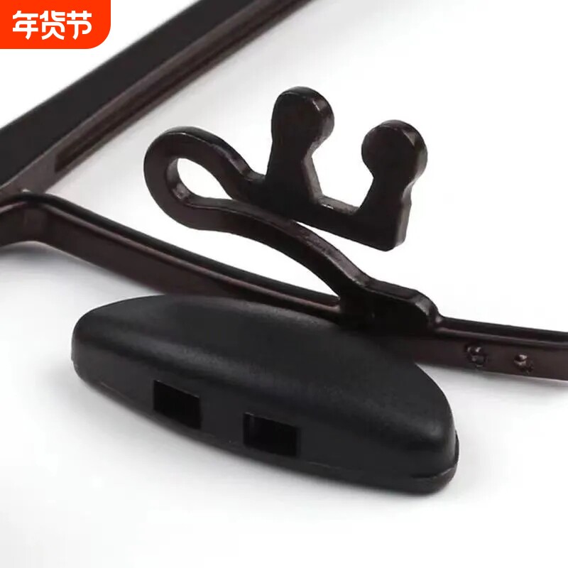 眼镜鼻托双孔插入式防滑卡口鼻梁配件托叶特种防滑双卡口鼻垫