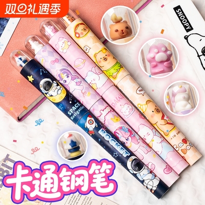 热可擦钢笔小学生三年级专用矫正握姿卡通钢笔儿童钢笔热敏可擦可替换墨囊正姿初学者练字纯蓝卡皮巴拉钢笔